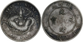 (t) CHINA. Chihli (Pei Yang). 7 Mace 2 Candareens (Dollar), Year 33 (1907). Tientsin Mint. Kuang-hsu (Guangxu). PCGS Genuine--Tooled, VF Details.
L&M...