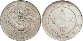 CHINA. Chihli (Pei Yang). 7 Mace 2 Candareens (Dollar), Year 34 (1908). Tientsin Mint. Kuang-hsu (Guangxu). PCGS Genuine--Cleaned, AU Details.
L&M-46...