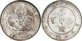 CHINA. Chihli (Pei Yang). 7 Mace 2 Candareens (Dollar), Year 34 (1908). Tientsin Mint. Kuang-hsu (Guangxu). PCGS Genuine--Cleaned, AU Details.
L&M-46...