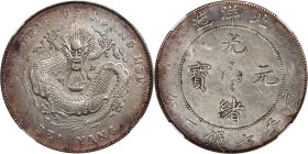 (t) CHINA. Chihli (Pei Yang). 7 Mace 2 Candareens (Dollar), Year 34 (1908). Tientsin Mint. Kuang-hsu (Guangxu). NGC AU Details--Cleaned.
L&M-465; cf....