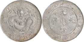 CHINA. Chihli (Pei Yang). 7 Mace 2 Candareens (Dollar), Year 34 (1908). Tientsin Mint. Kuang-hsu (Guangxu). NGC AU Details--Reverse Graffiti.
L&M-465...