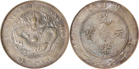 (t) CHINA. Chihli (Pei Yang). 7 Mace 2 Candareens (Dollar), Year 34 (1908). Tientsin Mint. Kuang-hsu (Guangxu). PCGS EF-45.
L&M-465; cf. K-208 (for t...