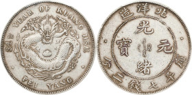 (t) CHINA. Chihli (Pei Yang). 7 Mace 2 Candareens (Dollar), Year 34 (1908). Tientsin Mint. Kuang-hsu (Guangxu). PCGS Genuine--Cleaned, EF Details.
L&...