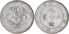 CHINA. Chihli (Pei Yang). 7 Mace 2 Candareens (Dollar), Year 34 (1908). Tientsin Mint. Kuang-hsu (Guangxu). NGC EF Details--Chopmarked.
L&M-465; cf. ...