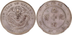 (t) CHINA. Chihli (Pei Yang). 7 Mace 2 Candareens (Dollar), Year 34 (1908). Tientsin Mint. Kuang-hsu (Guangxu). NGC EF Details--Chopmarked.
L&M-465; ...