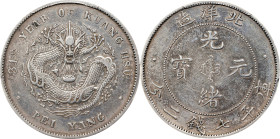 (t) CHINA. Chihli (Pei Yang). 7 Mace 2 Candareens (Dollar), Year 34 (1908). Tientsin Mint. Kuang-hsu (Guangxu). PCGS Genuine--Harshly Cleaned, EF Deta...