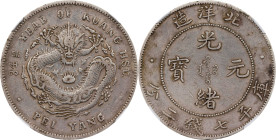 (t) CHINA. Chihli (Pei Yang). 7 Mace 2 Candareens (Dollar), Year 34 (1908). Tientsin Mint. Kuang-hsu (Guangxu). NGC VF Details--Cleaned.
L&M-465; cf....