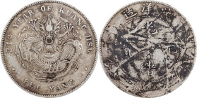 CHINA. Chihli (Pei Yang). 7 Mace 2 Candareens (Dollar), Year 34 (1908). Tientsin Mint. Kuang-hsu (Guangxu). PCGS Genuine--Environmental Damage, VF Det...