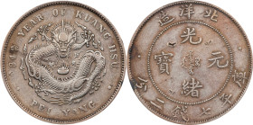 CHINA. Chihli (Pei Yang). 7 Mace 2 Candareens (Dollar), Year 34 (1908). Tientsin Mint. Kuang-hsu (Guangxu). PCGS Genuine--Chopmark, EF Details.
L&M-4...