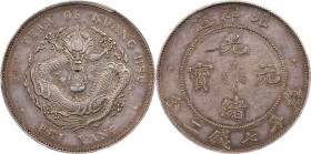 (t) CHINA. Chihli (Pei Yang). 7 Mace 2 Candareens (Dollar), Year 34 (1908). Tientsin Mint. Kuang-hsu (Guangxu). PCGS Genuine--Cleaned, AU Details.
L&...