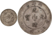 (t) CHINA. Chihli (Pei Yang). 7 Mace 2 Candareens (Dollar), Year 34 (1908). Tientsin Mint. Kuang-hsu (Guangxu). PCGS Genuine--Cleaned, VF Details.
L&...