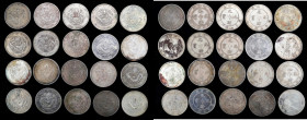 (t) CHINA. Chihli (Pei Yang). Group of 7 Mace 2 Candareens (Dollars) (20 Pieces), 1903-08. Tientsin Mint. Kuang-hsu (Guangxu). Grade Range: VERY FINE ...