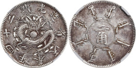 CHINA. Fengtien. 1 Mace 4.4 Candareens (20 Cents), Year 24 (1898). Fengtien Arsenal Mint. Kuang-hsu (Guangxu). NGC AU Details--Surface Hairlines.
L&M...