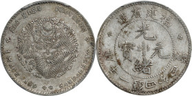 (t) CHINA. Fukien. 1 Mace 4.4 Candareens (20 Cents), ND (1903-08). Fukien Mint. Kuang-hsu (Guangxu). PCGS EF-45.
L&M-292; K-128; KM-Y-104.2; WS-1031....