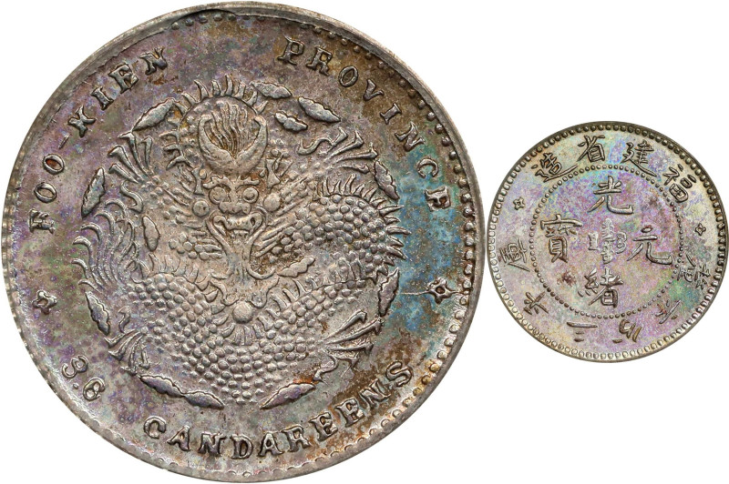 (t) CHINA. Fukien. 3.6 Candareens (5 Cents), ND (1894-1908). Fukien Mint. Kuang-...