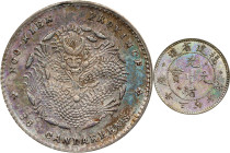 (t) CHINA. Fukien. 3.6 Candareens (5 Cents), ND (1894-1908). Fukien Mint. Kuang-hsu (Guangxu). PCGS Genuine.
L&M-294; K-127; KM-Y-102.1; WS-1034.

...