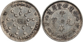 (t) CHINA. Fukien. 1 Mace 4.4 Candareens (20 Cents), CD (1911). Fukien Mint. Hsuan-t'ung (Xuantong [Puyi]). PCGS Genuine--Cleaned, EF Details.
L&M-29...