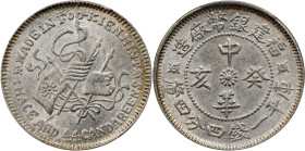 (t) CHINA. Fukien. 1 Mace 4.4 Candareens (20 Cents), CD (1923). Fukien Mint. PCGS MS-63.
L&M-304; K-705G; KM-Y-381.2; WS-1050. ariety with bold (conn...