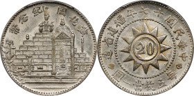 (t) CHINA. Fukien. 20 Cents, Year 17 (1928). Fukien Mint. PCGS MS-63.
L&M-850; K-713; KM-Y-389.2; WS-1061. Canton Martyr's Memorial type.

民國十七年福建省...