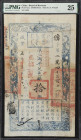 (t) CHINA--EMPIRE. Board of Revenue. 10 Taels, 1855 (Yr. 5). P-A12c. S/M#176-23. PMG Very Fine 25.
Serial number 24316, re-issued in 1856 in Chihli P...