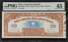 (t) CHINA--MISCELLANEOUS. Chung Hwa Republic. 10 Dollars, ND (ca. 1896). P-Unlisted. PMG Choice Extremely Fine 45.
Serial number 15853. Brown and blu...