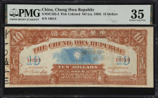 (t) CHINA--MISCELLANEOUS. Chung Hwa Republic. 10 Dollars, ND (ca. 1896). P-Unlisted. PMG Choice Very Fine 35.
Serial number 10513. Brown and blue, Ku...