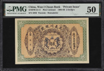 (t) CHINA--EMPIRE. Wan I Chuan Bank. 2 Dollars, 1904-08. P-Unlisted. Remainder. PMG About Uncirculated 50.
Tientsin, without the dates or serial numb...