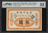 (t) CHINA--EMPIRE. Wan I Chuan Bank. 5 Dollars, 1904. P-Unlisted. Private Issue. PMG About Uncirculated 53.
Tientsin, serial number 1923. Ornate flor...