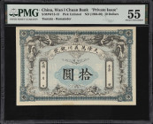 (t) CHINA—EMPIRE. Wan I Chuan Bank. 10 Dollars, ND(1904-08). P-Unlisted. Remainder. PMG About Uncirculated 55.
Tientsin, without date or serial numbe...
