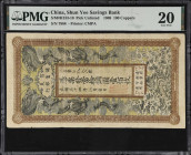 (t) CHINA--EMPIRE. Shun Yee Savings Bank. 100 Coppers, 1908. P-Unlisted. PMG Very Fine 20.
Serial number 7888. Vertical format, black and brown on ye...