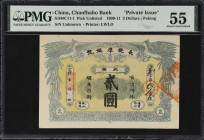 (t) CHINA--EMPIRE. Chanfhaho Bank. 2 Dollars, 1909-11. P-Unlisted. Private Issue. PMG About Uncirculated 55.
Peking, indeterminable serial numbers. G...