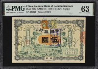 (t) CHINA--EMPIRE. General Bank of Communications. 5 Dollars, 1909. P-A15a. Perforated Cancelled. PMG Choice Uncirculated 63.
Canton, serial number 0...