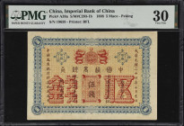 (t) CHINA--EMPIRE. Imperial Bank of China. 5 Mace, 1898. P-A39a. PMG Very Fine 30.
Peking, serial number 19659. Red, blue and orange, dragons support...