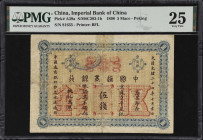 (t) CHINA--EMPIRE. Imperial Bank of China. 5 Mace, 1898. P-A39a. PMG Very Fine 25.
Peking, serial number 81635. Red, blue and orange, dragons support...