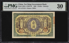 (t) CHINA--EMPIRE. Ta-Ching Government Bank. 1 Dollar, 1906. P-A63A. PMG Very Fine 30.
Hankow. Serial number A75123. Blue on orange, Bank arms at upp...