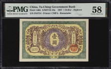 (t) CHINA--EMPIRE. Ta-Ching Government Bank. 1 Dollar, 1907. P-A66r. Remainder. PMG Choice About Uncirculated 58.
Hankow. Serial number F6754. Blue o...