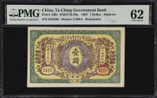 (t) CHINA--EMPIRE. Ta-Ching Government Bank. 1 Dollar, 1907. P-A66r. Remainder. PMG Uncirculated 62.
Hankow. Serial number H18930 Blue on orange, Ban...