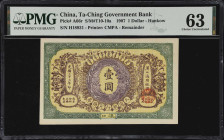 (t) CHINA--EMPIRE. Ta-Ching Government Bank. 1 Dollar, 1907. P-A66r. Remainder. PMG Choice Uncirculated 63.
Hankow. Serial number H18931 Blue on oran...