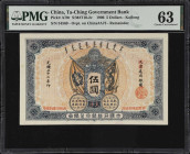 (t) CHINA--EMPIRE. Ta-Ching Government Bank. 5 Dollars, 1906. P-A70r. Remainder. PMG Choice Uncirculated 63.
Kaifong over Tientsin, serial number 545...