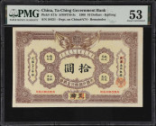 (t) CHINA--EMPIRE. Ta-Ching Government Bank. 10 Dollars, 1906. P-A71r. Remainder. PMG About Uncirculated 53.
Kaifong over Tientsin, serial number 544...