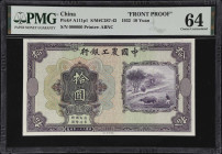 (t) CHINA--REPUBLIC. Agricultural and Industrial Bank of China. 1, 5 & 10 Yuan, 1932. P-A109p1, A110p1 & A111p1. Lot of (3). Uniface Obverse Proofs. P...