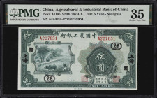 (t) CHINA--REPUBLIC. Agricultural and Industrial Bank of China. 5 Yuan, 1932. P-A110b. PMG Choice Very Fine 35.
Shanghai. Serial number A227051. Prin...