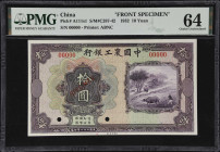 (t) CHINA--REPUBLIC. Agricultural and Industrial Bank of China. 10 Yuan, 1932. P-A111s1. Uniface Obverse Specimen. PMG Choice Uncirculated 64.
Serial...