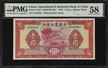 (t) CHINA--REPUBLIC. Agricultural and Industrial Bank of China. 1 Yuan, 1934. P-A112c. PMG Choice About Uncirculated 58.
Without place name, serial n...