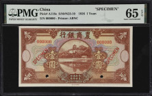 (t) CHINA--REPUBLIC. Bank of Agriculture and Commerce. 1 Yuan, 1926. P-A118s. Specimen. PMG Gem Uncirculated 65 EPQ.
Serial number 000000. Brown on m...