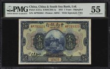 (t) CHINA--REPUBLIC. China & South Sea Bank Limited. 1 Yuan, 1921. P-A121a. PMG About Uncirculated 55.
Shanghai, serial number AP793323. Blue and mul...
