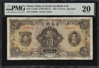 (t) CHINA--REPUBLIC. China & South Sea Bank Limited. 10 Yuan, 1927. P-A129a. PMG Very Fine 20.
Shanghai, serial number Z135854. A classical note issu...