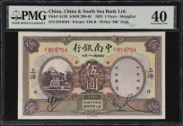 (t) CHINA--REPUBLIC. China & South Sea Bank Limited. 5 Yuan, 1932. P-A133. PMG Extremely Fine 40.
Shanghai, serial number F819764. Purple on light or...