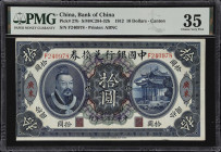 (t) CHINA--REPUBLIC. Bank of China. 10 Dollars, 1912. P-27b. PMG Choice Very Fine 35.
Kwangtung, serial number F240978. Blue, Huangdi at left, gazebo...
