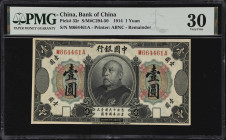 (t) CHINA--REPUBLIC. Bank of China. 1 Yuan, 1914. P-33r. Remainder. PMG Very Fine 30.
Serial number M664461A. Black and multicolour, Yuan Shih Kai at...